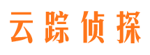 新罗侦探公司